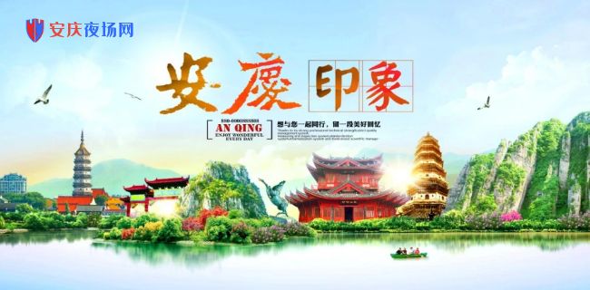 安庆商务夜总会招聘,安庆礼仪招聘-加入我们让职业生涯更精彩-优众夜场网