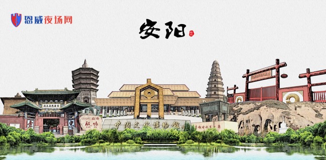 安阳KTV招聘,安阳KTV招聘-梦想启航携手创造辉煌新篇章-优众夜场网