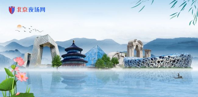 北京高端夜场招聘兼职/提供住宿-品质生活高端会所聘酒水星-优众夜场网