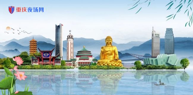 重庆KTV招聘兼职礼仪/兼职礼仪-新成员享优房福利一周内-优众夜场网
