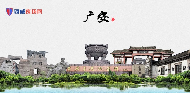 广安夜店招聘,广安礼宾员招聘-无压力上班无IC卡更自由-优众夜场网