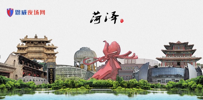 菏泽商务夜总会招聘,菏泽高端夜店-加入团队助力职业迈向更高处-优众夜场网