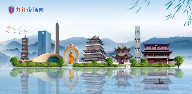 九江商务夜场招聘模特/管住宿-直招模特零费用别错过呀-优众夜场网