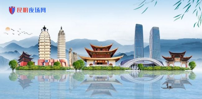 昆明夜店招聘-良好氛围激发职场创新活力源-优众夜场网