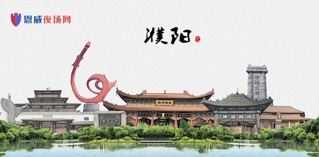 濮阳商务夜场招聘,濮阳高端夜店-新开KTV急聘,模特与酒促员快来-优众夜场网