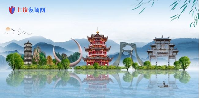 上饶夜店招聘,上饶商务KTV招聘,加入我们让职业生涯更具光彩-优众夜场网