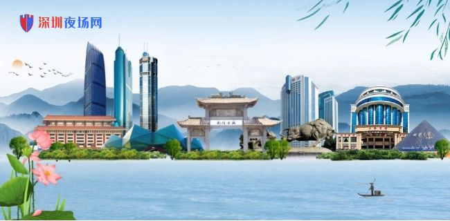 深圳商务KTV招聘,深圳兼职招聘-高端KTV舞台,期待你闪耀加入-优众夜场网