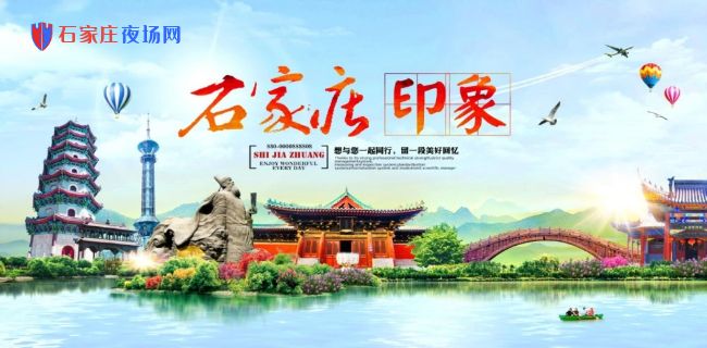 石家庄高端夜场招聘,石家庄兼职招聘-生意昌盛缺人手高薪稳赚-优众夜场网