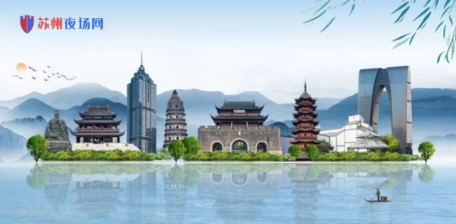苏州夜店招聘,苏州兼职招聘-六家联合招聘团队实力雄厚-优众夜场网