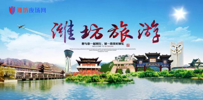潍坊夜总会招聘,潍坊夜总会-每日进账补贴稳拿收获丰-优众夜场网